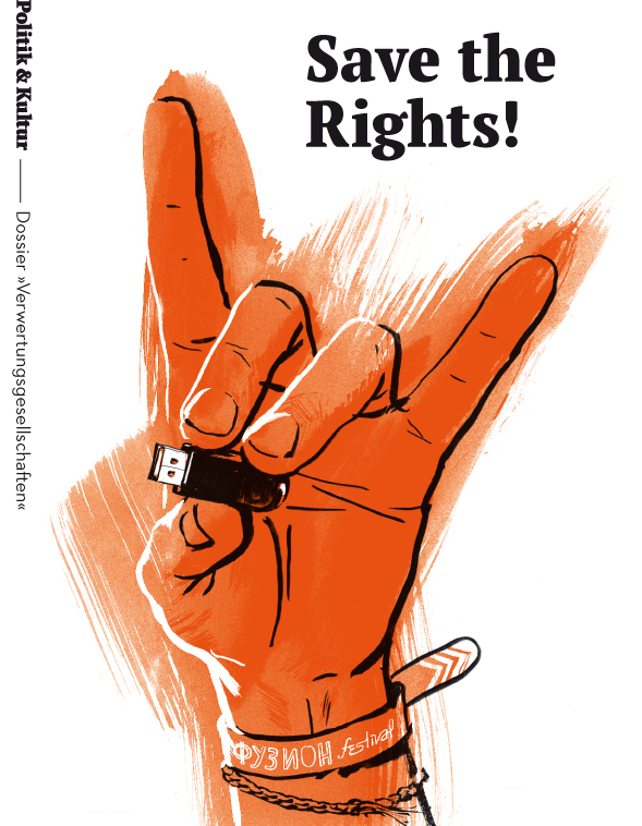 Verwertungsgesellschaften_Titelbild